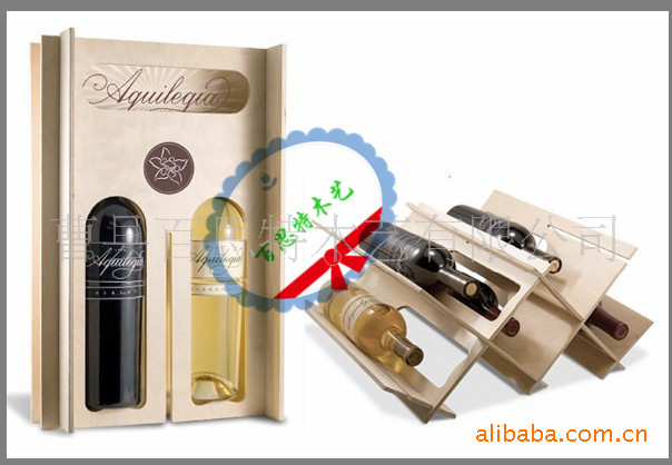 双瓶装木盒，可拆卸 两用 百斯特酒盒（烫印、丝印、雕刻logo）