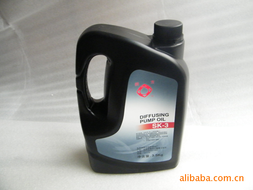 批发价供应真空扩散泵油