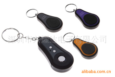 供应钥匙扣寻找器、寻物器 遥控寻找器 一对三 keyfinder|ru