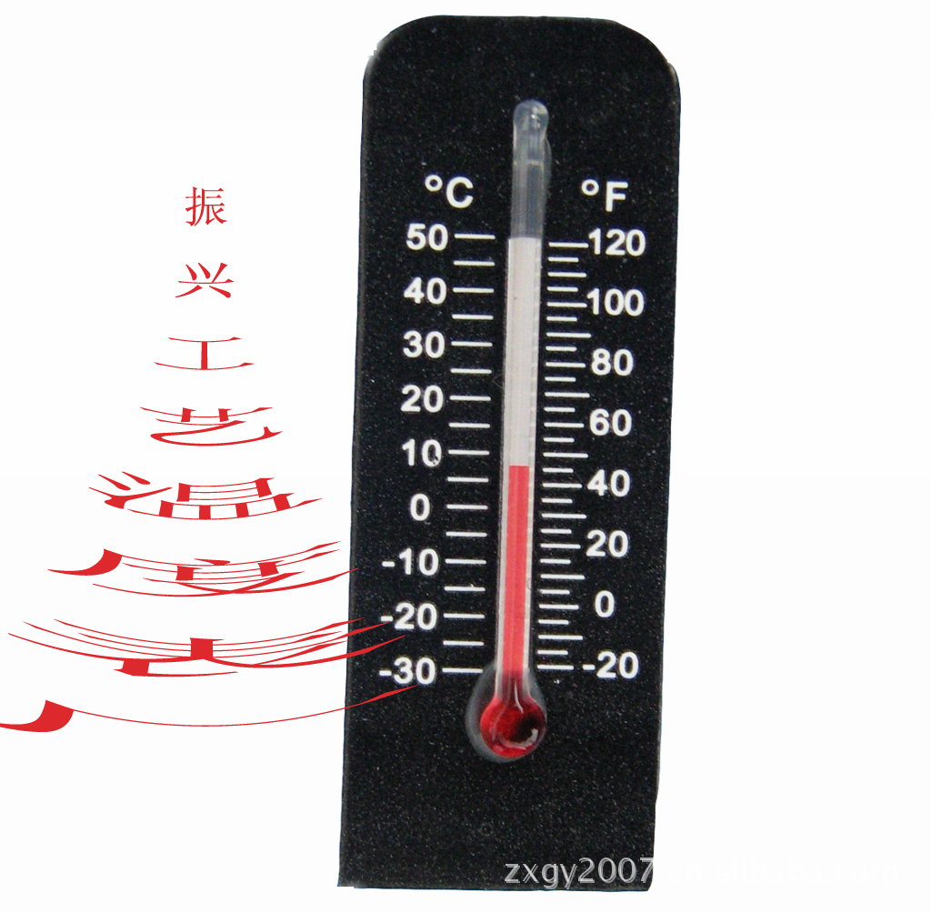 供应温度计 工艺品黑纸牌温度计