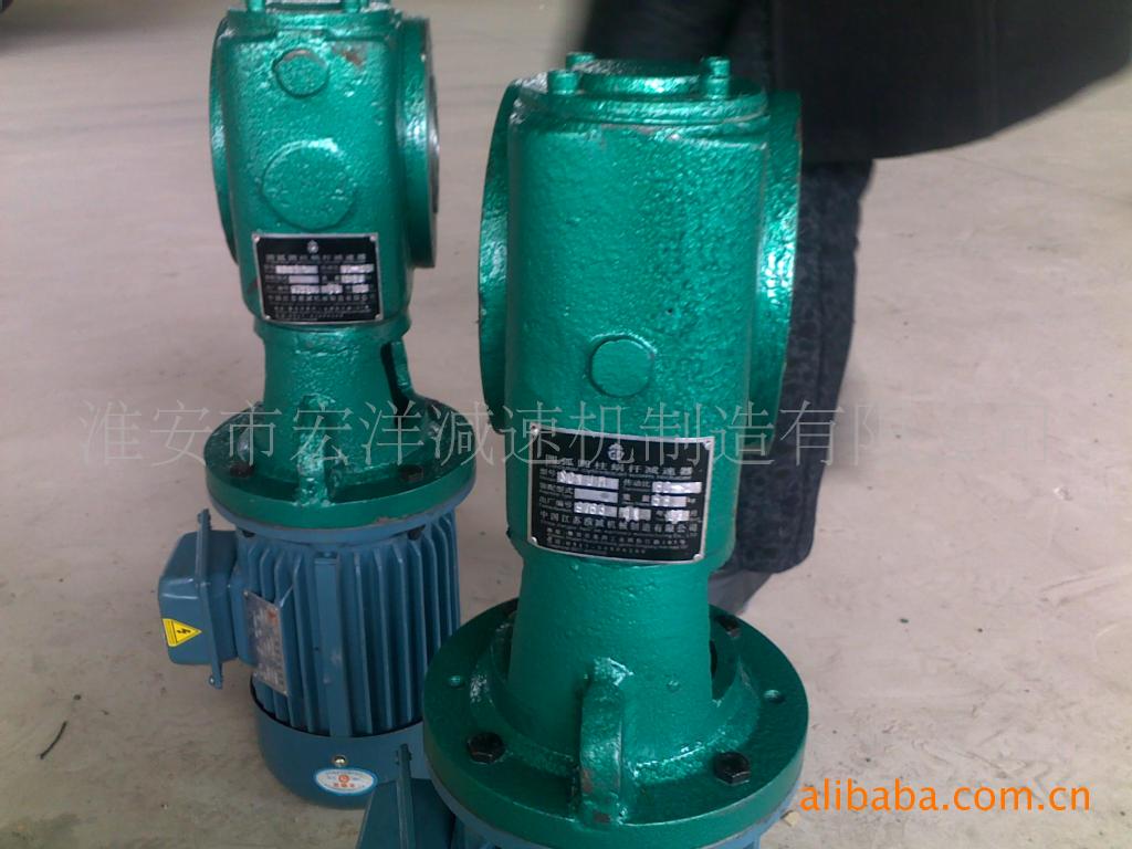 蜗轮蜗杆减速机