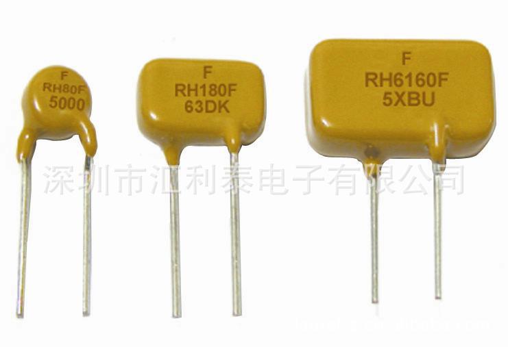 供应FUZETEC自恢复保险丝FRH系列