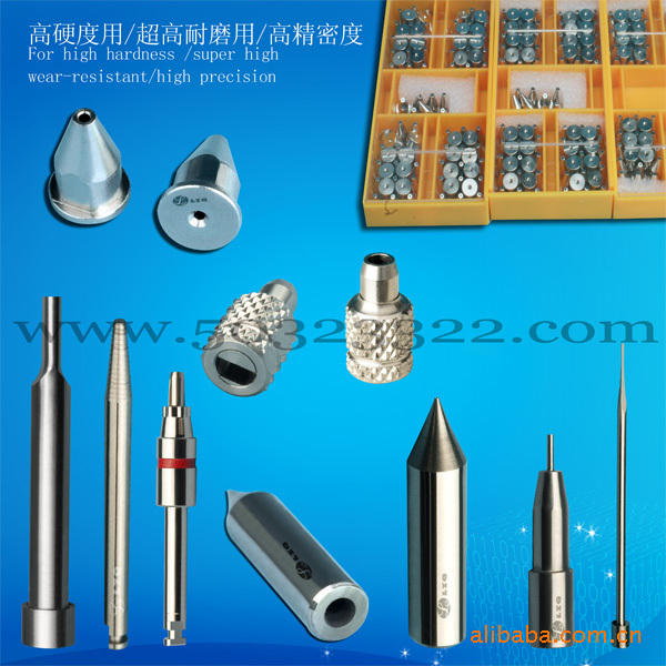 LCD喷嘴       抹布喷嘴       液晶注入用喷嘴