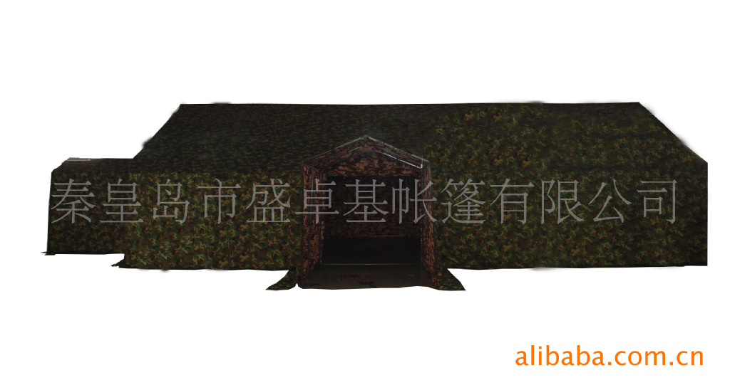 Garage Tent, Car Field Tent, Car Tent, Repair Tent, Parking Tent