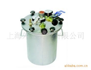 德国Schutze V20/V30/V40液位显示压力罐-中国总代理上海外达