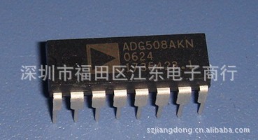 供应ADG508AKN 深圳原装正品现货直销 价格以咨询为准