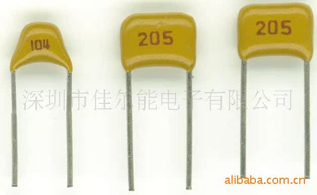 【企业集采】专业生产独石电容器色环电容器 编带电容