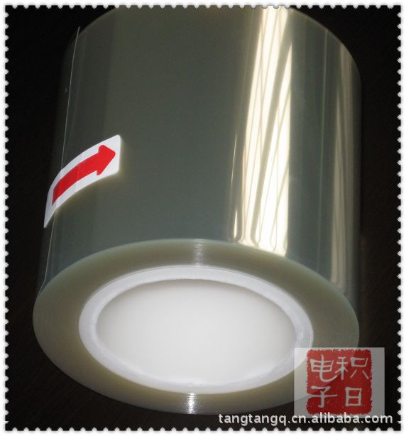 现货优惠供应10丝高粘PET保护膜 单层双层都有防刮防水