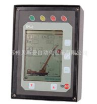 供应德国tecsis负载力矩指标系统 数字信号处理负载力矩指标系统