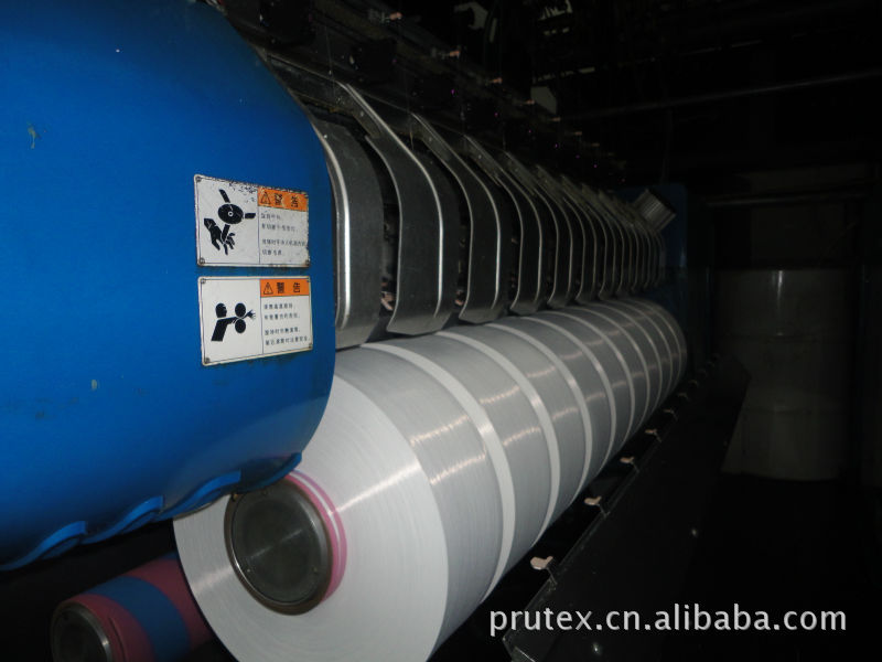 锦纶/尼龙 70D/72F SD