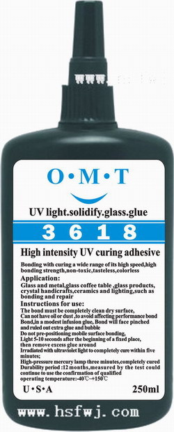 OMT3618无影胶.玻璃茶几专用UV胶/玻璃与金属无影胶UV胶
