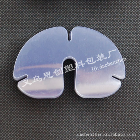 厂家直供衬衫包装辅料——塑料领条/各式样的塑料蝴蝶片