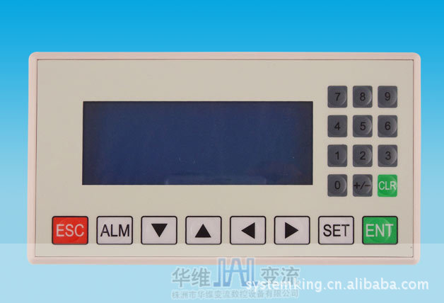 中文液晶手操器(MCK-2000)