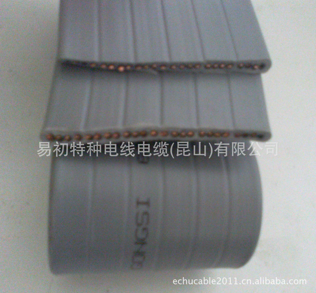 TVVB24*0.75电梯随行安装扁电缆。厂家直销，可定制