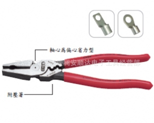 批发台湾富具亚工具FUJIYA K-900CR钢丝钳（省力型付压线）