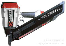 ��Ӵ�ᔘ� ����SENCO호� SN901XP 34�ȼ���ᔘ� ��l��ᔘ�