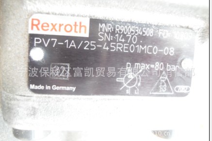 供应德国力士乐叶片系列泵PV7-1X/25-45RE01MCO-08