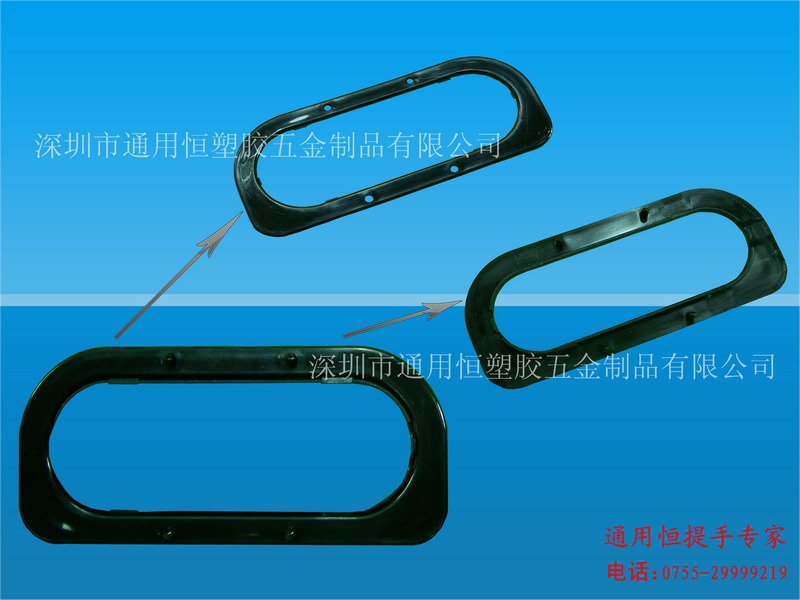 供应河南洛阳米袋提手胶袋手挽PP把手