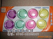 ǿ��������Ӧ�����ſ�(ͼ)  �������� ͸������ǿ��������������