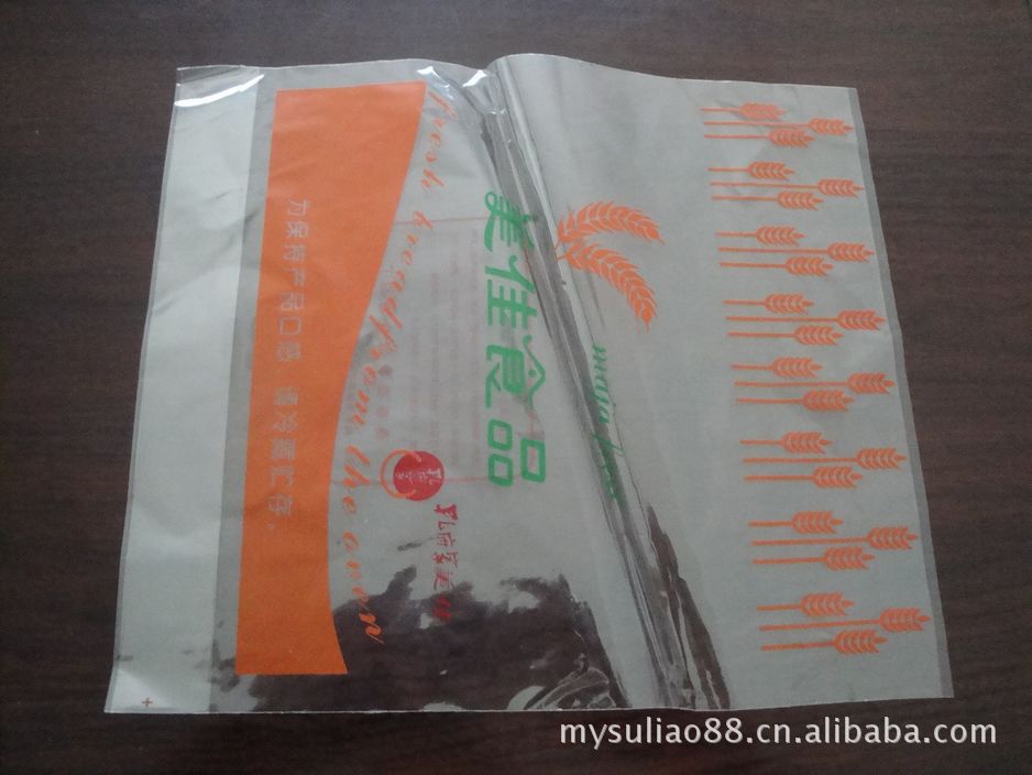 OPP透明塑料包装袋定蛋糕面包袋饰品袋服装内膜袋批发厂家