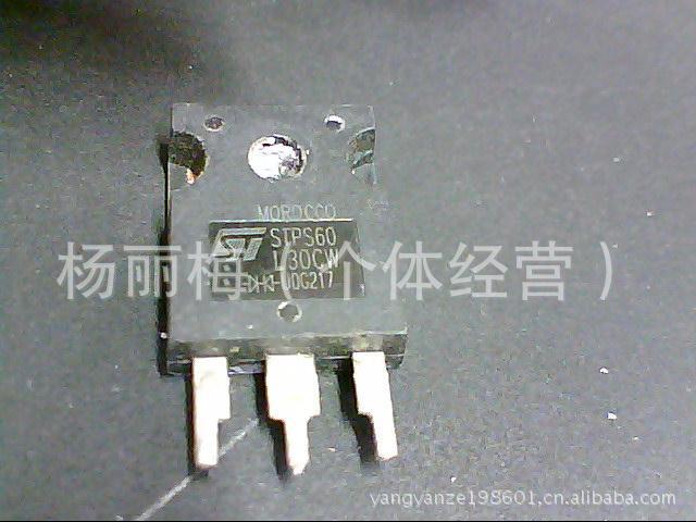 現长期供应拆机肖特基二极管STPS60L30CW/