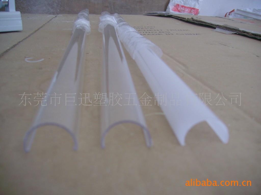 LED日光灯半圆PC罩，日光灯管外壳塑料灯罩，日光灯管外壳套件