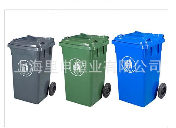 批发 厨房垃圾桶 小垃圾箱 100L户外垃圾桶  果皮箱 带盖轮垃圾桶