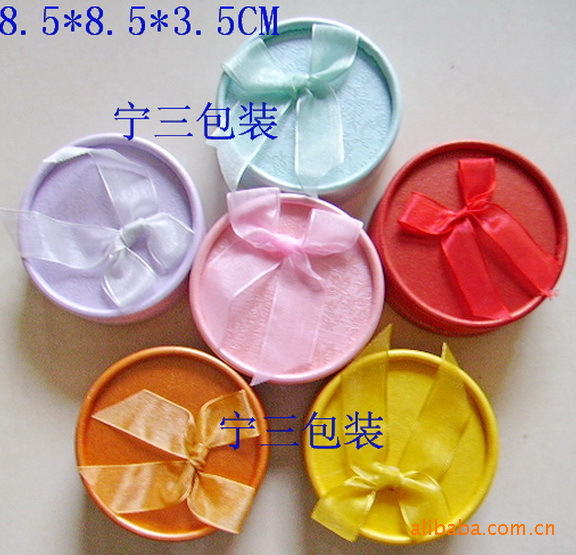 大量供应批发特价高档珠光圆形首饰包装盒