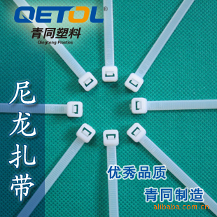 Wenzhou Plastic Cold-resistant Ligature Line identification Cable Tie Specifications colour Plastic Wire harness Bandage