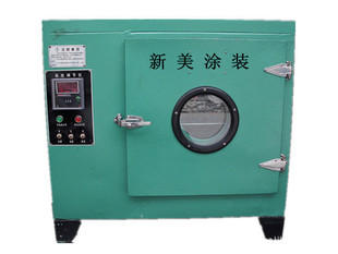 SֱNo늇TO䣬䇊̨ߴСɁ/ԃͷ