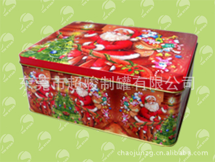 供应食品罐 长方罐 精美包装铁盒 礼品罐