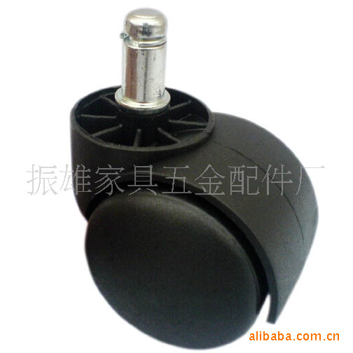 供应家具班椅轮尼龙轮插杆轮