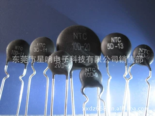 热敏电阻10D-7/10D-9/20D-11/5D-15/5D-9/3D-11/16D-13/2.5D-15