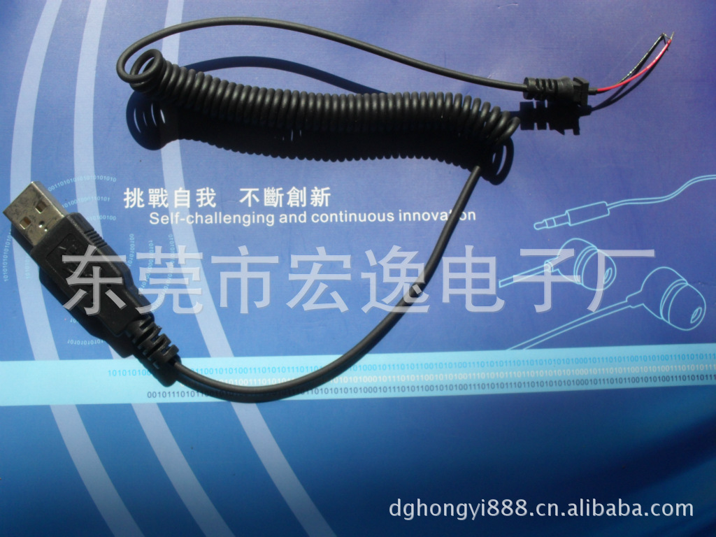 订制USB弹簧卷线USB伸缩线洁面仪防盗线TPU两芯USB弹簧充电伸缩线