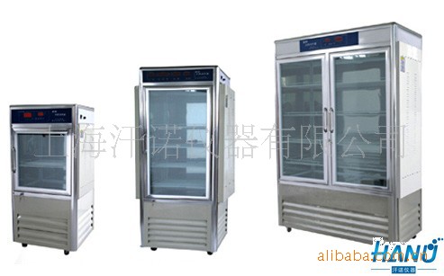 supply intelligence Illumination incubator Plant growth box