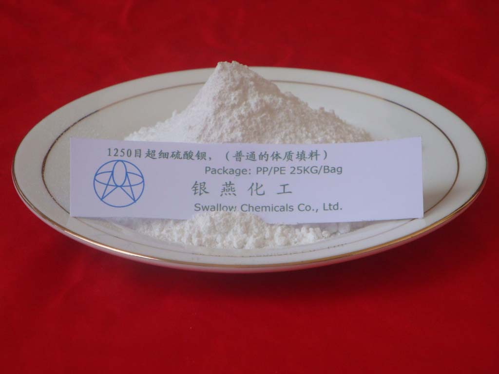 供应1500目98白度超细硫酸钡