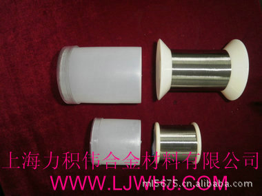 厂家长期销售 卡玛线 卡玛带 卡玛丝 6J22漆包 质量好 价格优惠