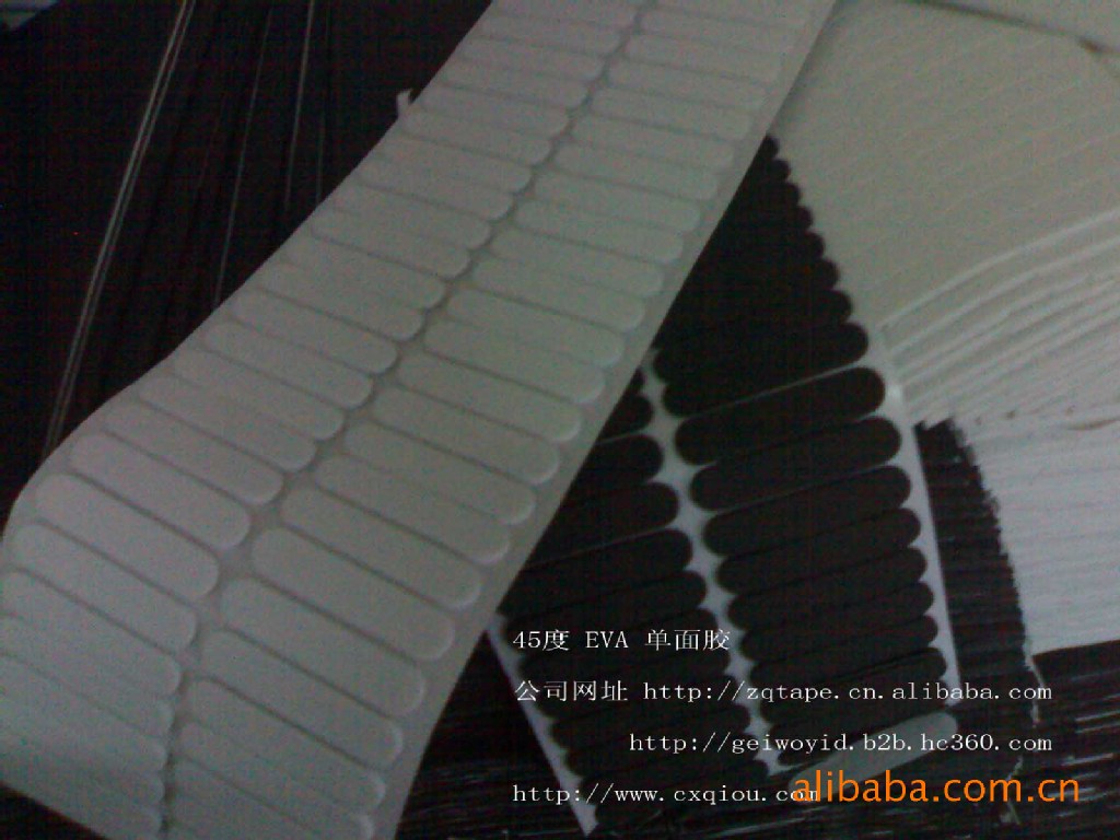 供应45度EVA单面胶 强力泡棉单面胶 可冲片分切