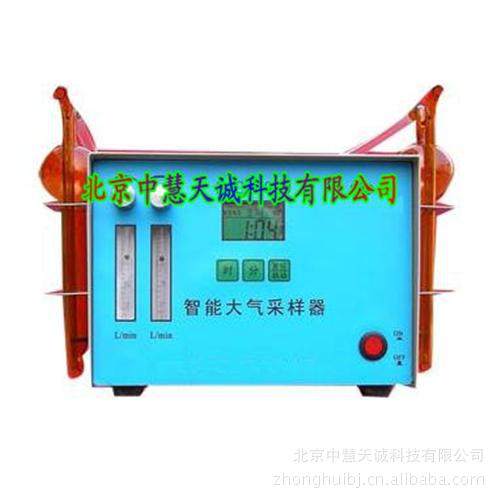 智能双路大气采样器 型号：SQC-1000