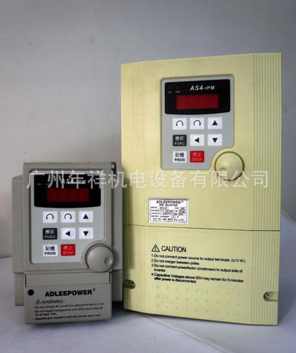 台湾爱德利变频器，三相380V变频器，广州代理AS4-315变频器