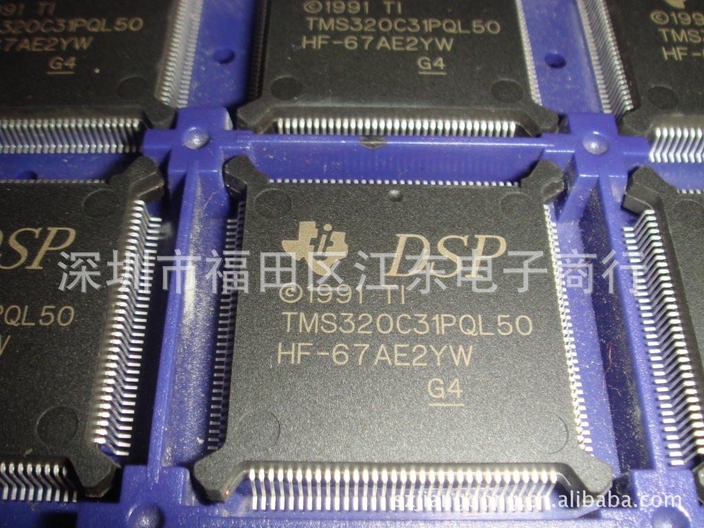 TMS320C31PQL50     深圳原装现货  价格以询价为准