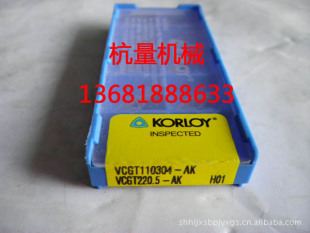 VCGT110304-AKH01�X�Ô��ص�Ƭ/���ص���/�X��܇㊵��M��Ʒ�|