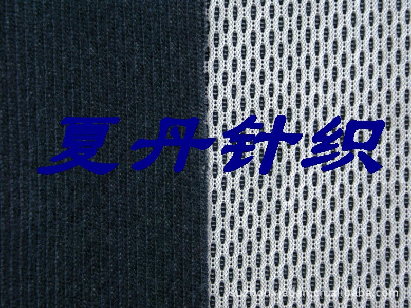 粗细针网眼布，腈纶，涤丝，混纺，珠地网眼，电脑提花，