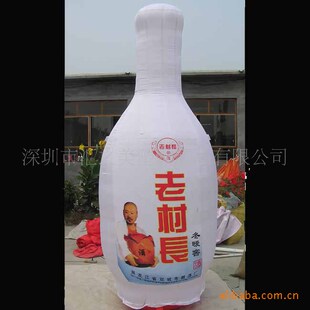 ����PVC�V���ģ���V���� ���h�����ߴ綨�����l