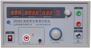 ZHZ8A测试仪安标电压测试仪耐电压测试仪zhz8a