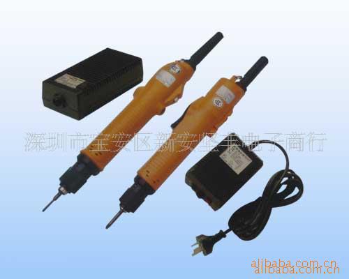 supply Kilews Electric screwdriver BSD-6200L Electric screwdriver