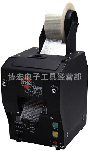 日本  TDA-80 胶纸切割机/AT-100MM胶纸机Z-150mm