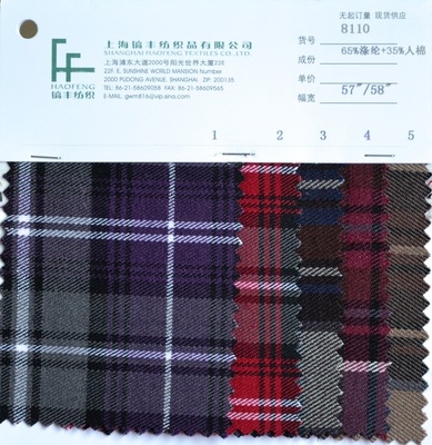 8110# Blended Plaid environmental protection technology goods in stock sale