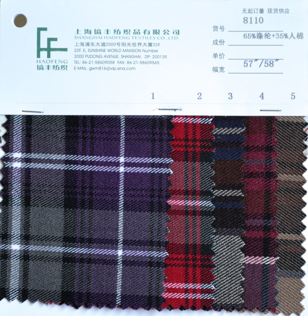8110# Blended Plaid environmental protection technology goods in stock sale