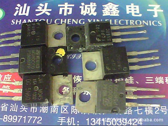【诚鑫电子】FQP5N60C FQPF5N60C【质量保证 原装进口拆机】